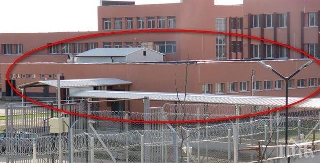 Нов затвор отваря врати в Дебелт с кухня като в „Хилтън” и охрана като на „Форт Нокс”