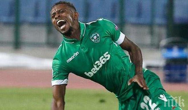 ГРЕДА! Лудогорец глобява голямата си звезда, парите отиват за благотворителност