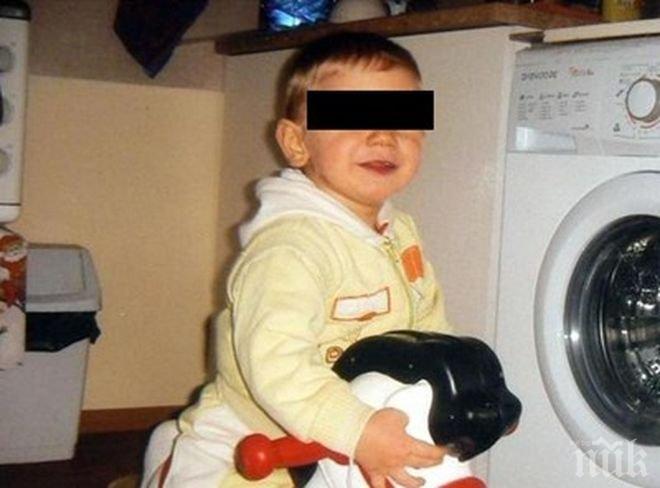 Сляпа Темида: Трима лекари с условни присъди за смъртта на дете