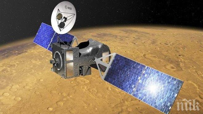 „ЕкзоМарс“ пусна апарат към Червената планета