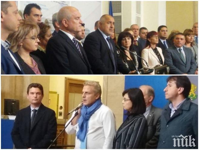 ИЗВЪНРЕДНО! В парламента е горещо! Борисов започна ключова среща с патриотите и реформаторите
