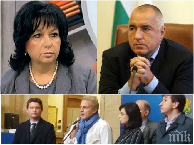 ЕКСКЛУЗИВНО! Теменужка Петкова разкри нови подробности от извънредното заседание на кабинета Борисов