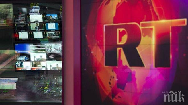 Великобритания замрази сметките на руската телевизия ЕрТе