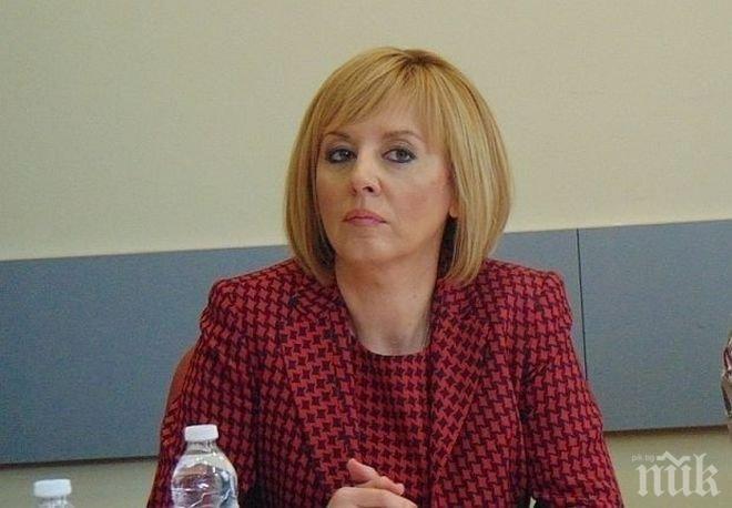 Манолова сезира Конституционния съд за изборните секции в чужбина