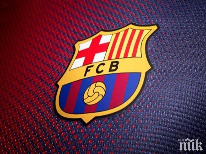 Отлични новини за Барса! 
