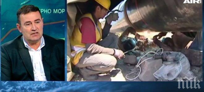 Експерт: Амбициите на Газпром са трудни за реализиране