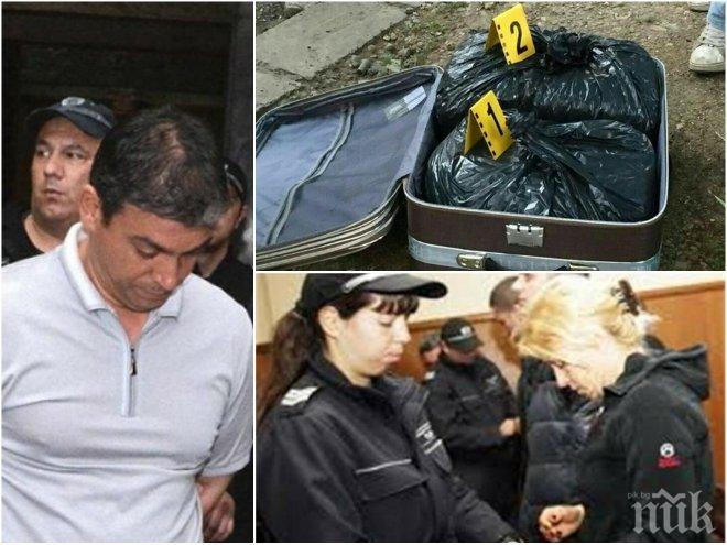 РОДНА ТЕМИДА! Пуснаха тайно на свобода наркобос срещу 5 хиляди лева