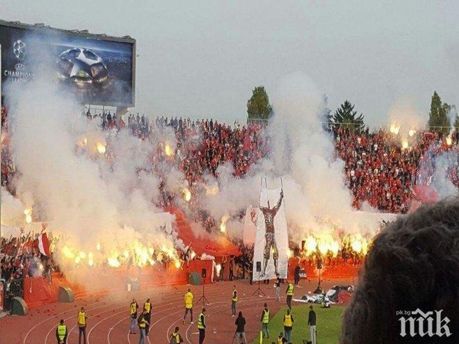 ДРАМА! Сектор Г с мощен удар по Левски!