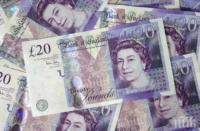  Според управителя на Британската централна банка икономиката на страната е по-добре от очакваното