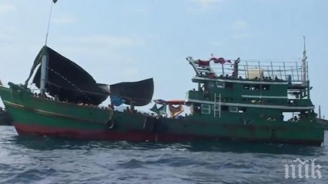 Ферибот с пътници потъна в Мианмар, най-малко 14 са загинали 