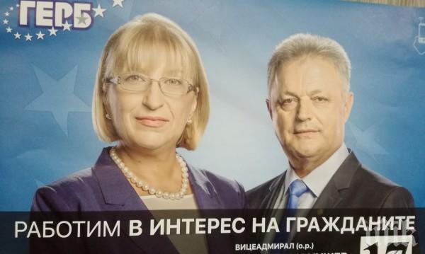 Кампанията на Цецка е пожар. Разчита на медии-палачинки, които на 6 ноември първи ще се извъртят. Бойко го знае най-добре, защото е патил... А плакатът ала Кейт Бланшет кърти