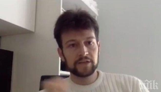 Пробив! Българин спечели 2,3 млн. долара, за да бори рака 