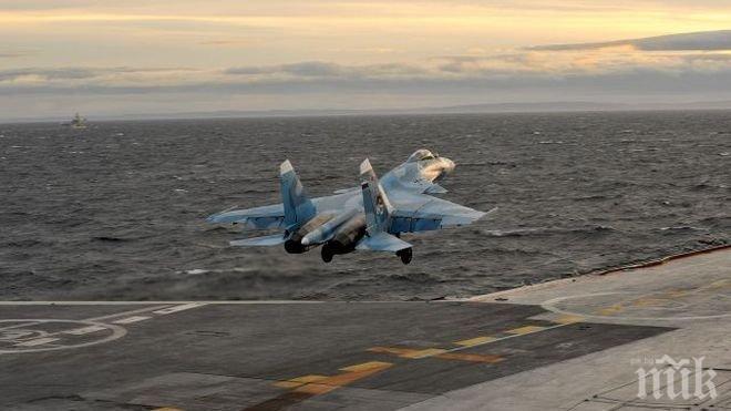 Най-големият руски самолетоносач „Адмирал Кузнецов” тръгна към Сирия (ВИДЕО)