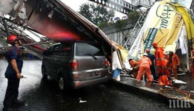 Трагедия в Бали! Срути се мост - 9 загинаха, сред тях три деца 