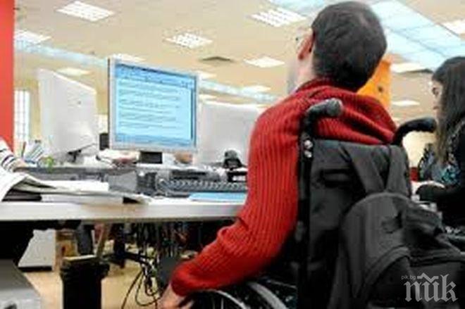 УЖАС! 20 хил. души с тежки увреждания са принудени да работят заради мизерни пенсии
