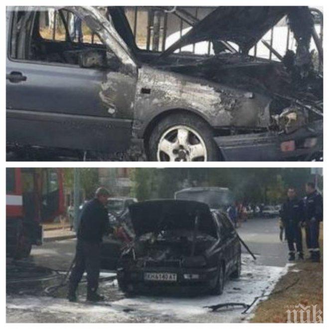 Голф пламна в движение, двама души успяха да се спасят на косъм 