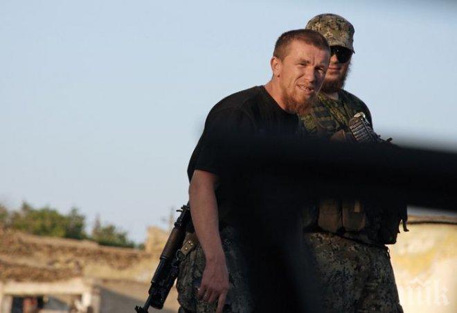 Убит е командирът на сепаратистите от Донецк с прозвището Моторола