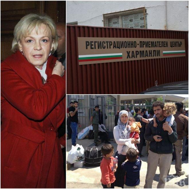 
ФРАШ! 99% от местата в лагерите за бежанци у нас са запълнени
