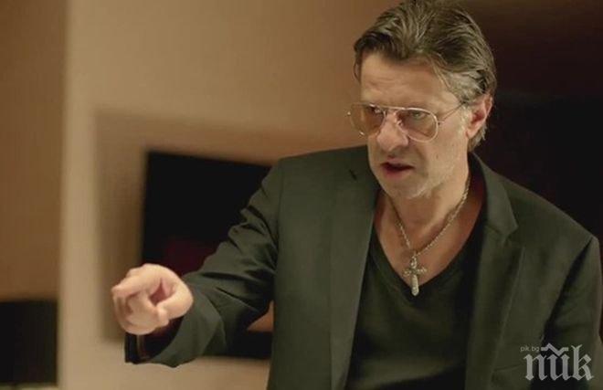 ТЛЪСТИ ПАЧКИ! Звезди от Под прикритие прибират по хилядарка на час