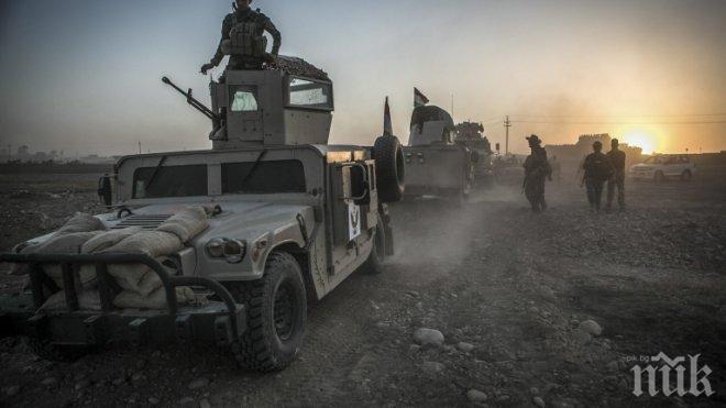 НАШЕСТВИЕ! Иракските сили са ликвидирали един от лидерите на Ислямска държава