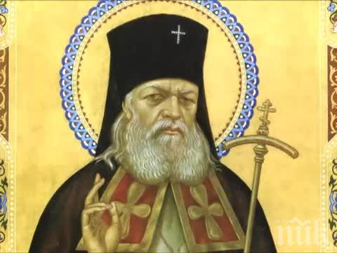 Частицата от мощите на Св. Лука Симферополски пристигат в България
