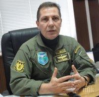 Правителството предложи бригаден генерал Петьо Мирчев за зам.-командир на ВВС