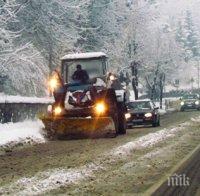 ДА НЯМА ИЗНЕНАДИ! 3000 снегорини ще чистят пътищата тази зима