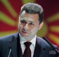 Груевски: Изборите слагат край на кризата
