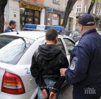 Арестуваха с дрога 17-годишния син на известен хотелиер от Сандански