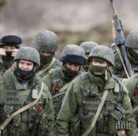НОВА АРМИЯ! Русия прави чуждестранен легион