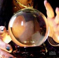 Проверете лесно дали сте жертва на родово проклятие!