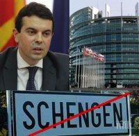 Скопие размаха пръст на Брюксел: Не ни искате, но без нас Шенген ще рухне!