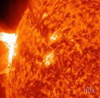 ВНИМАВАЙТЕ! Връхлита ни силна магнитна буря