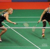 Сестри Стоеви се класираха за втория кръг на турнира от Суперсериите в Дания