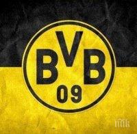 Колосален трансфер на Обамеянг в Реал?