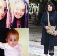 ШОКИРАЩА ИЗПОВЕД! Българка, майка на 3 деца, стана жертва на сводници в Белгия, продавала кръвта си, за да оцелява