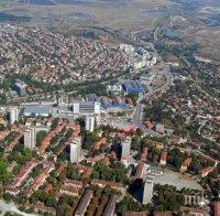 Перник празнува под знака на 10-вековен юбилей