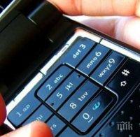 Ало измамниците стават нагли! Плашат с убийство в Русе