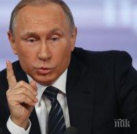 Путин: Русия иска да спре нападенията срещу Алепо за неограничено време
