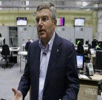 МОК отне медала на Аухадов от Лондон 2012