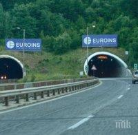 Въвеждат такса за минаване по мостове, тунели и проходи