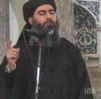 ИЗВЪНРЕДНО! Лидерът на „Ислямска държава“ е заклещен в Мосул