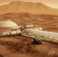 Сондата, която трябваше да кацне на Марс, потъна в неизвестност