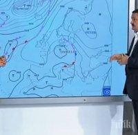 ПЪЛЕН ШАШ С ПРОГНОЗАТА! Времето се преобръща на Димитровден! Американци и европейци с две различни версии 