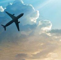 Драма в небето! Самолет се опитва да кацне аварийно в Испания
