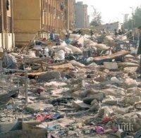 Москва и Анкара гонят заедно 