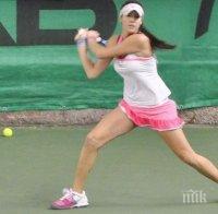 Джулия Терзийска бие и на двойки