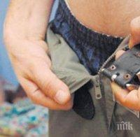 Рецидивист, пребил и изнасилил жена, влиза в затвора за 2 години и половина