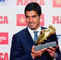 Честито! Луис Суарес вече с чифт 