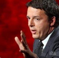 Ренци: непредвиждам 